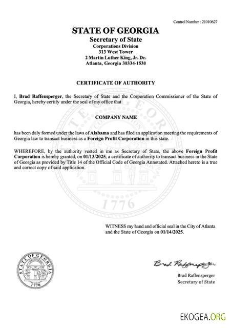 Modèle Word et PDF de certificat d'autorité des États Unis Géorgie